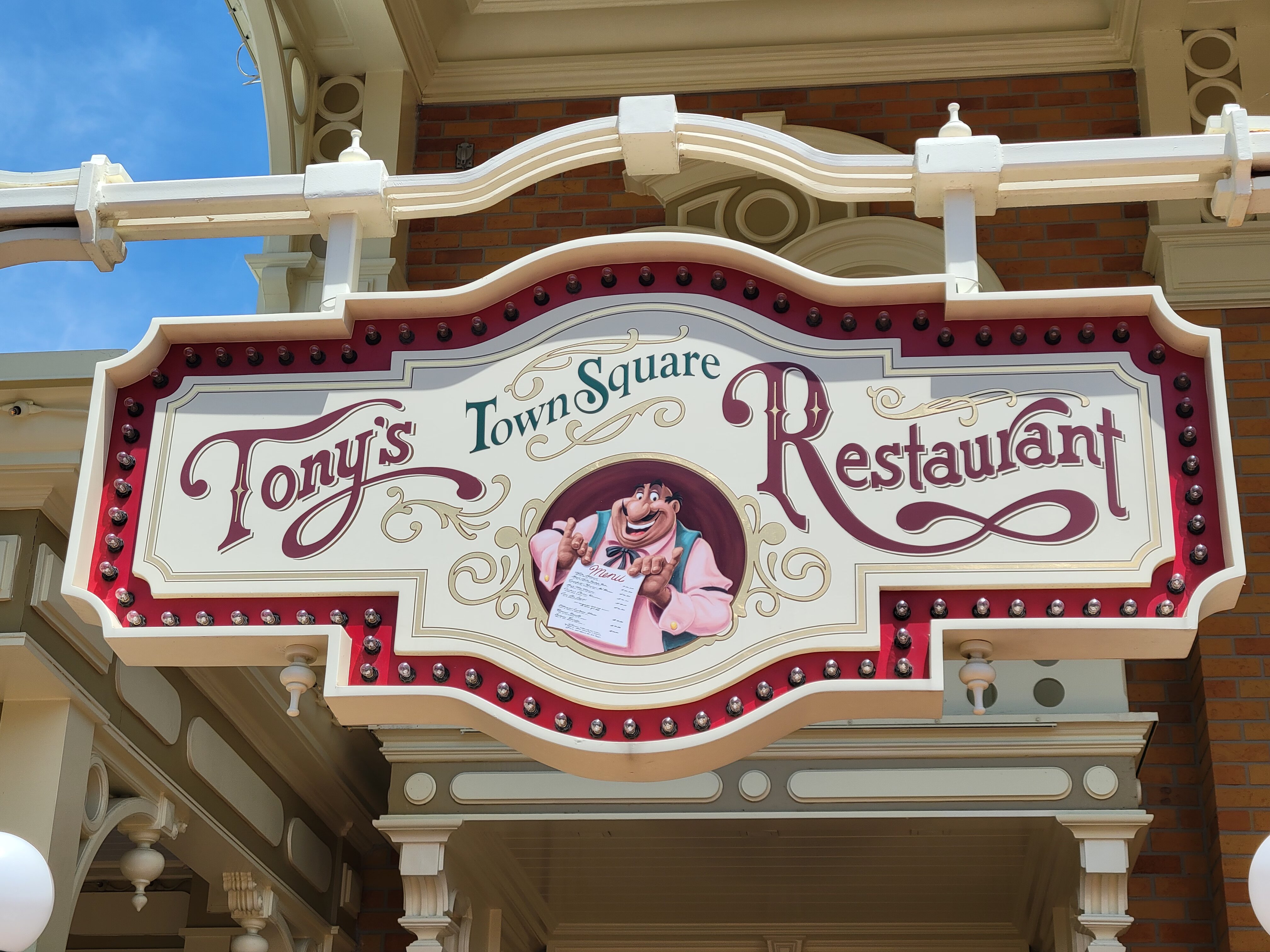 Tony's Town Square Restaurant