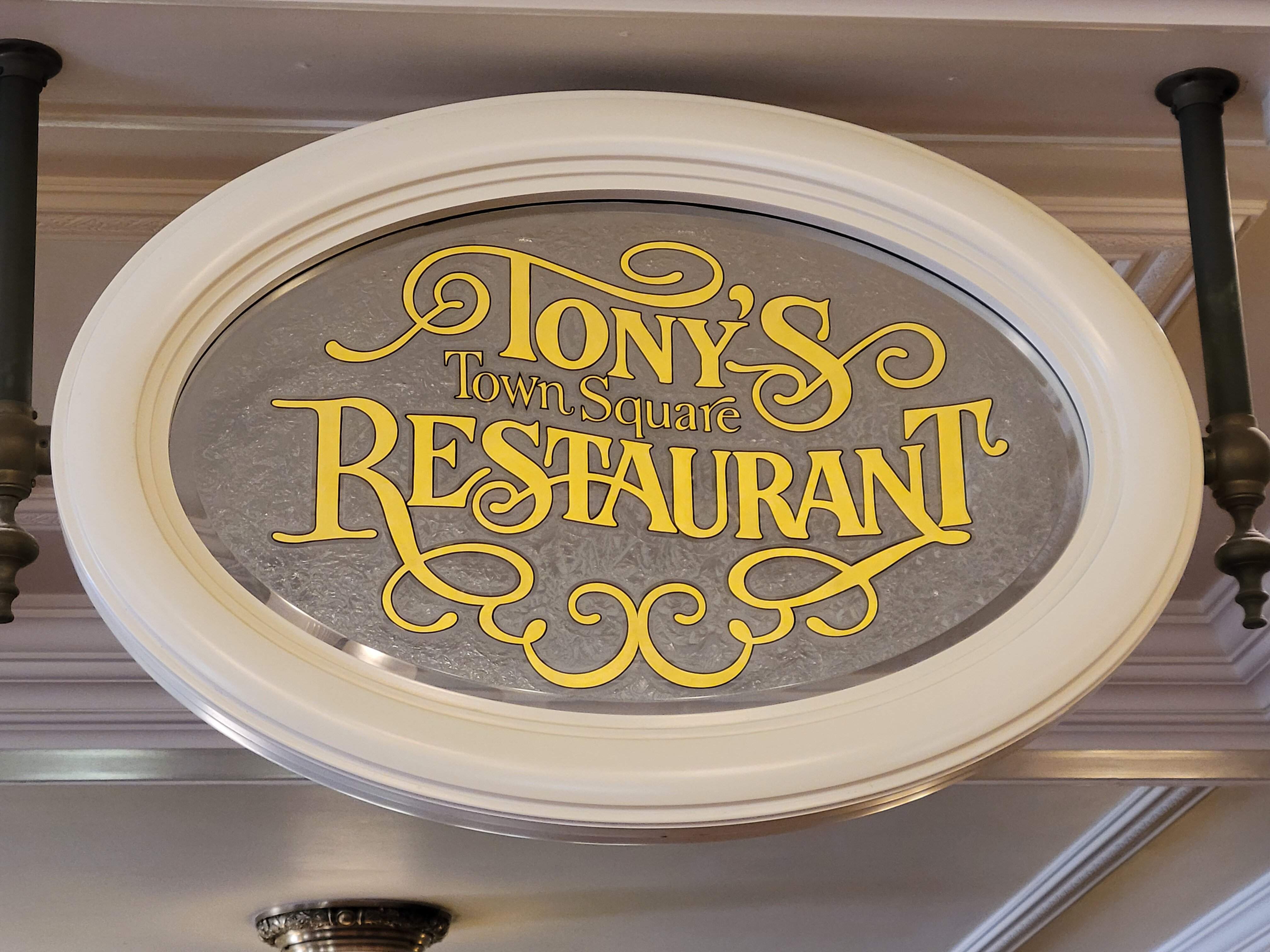 Tony's Town Square Restaurant