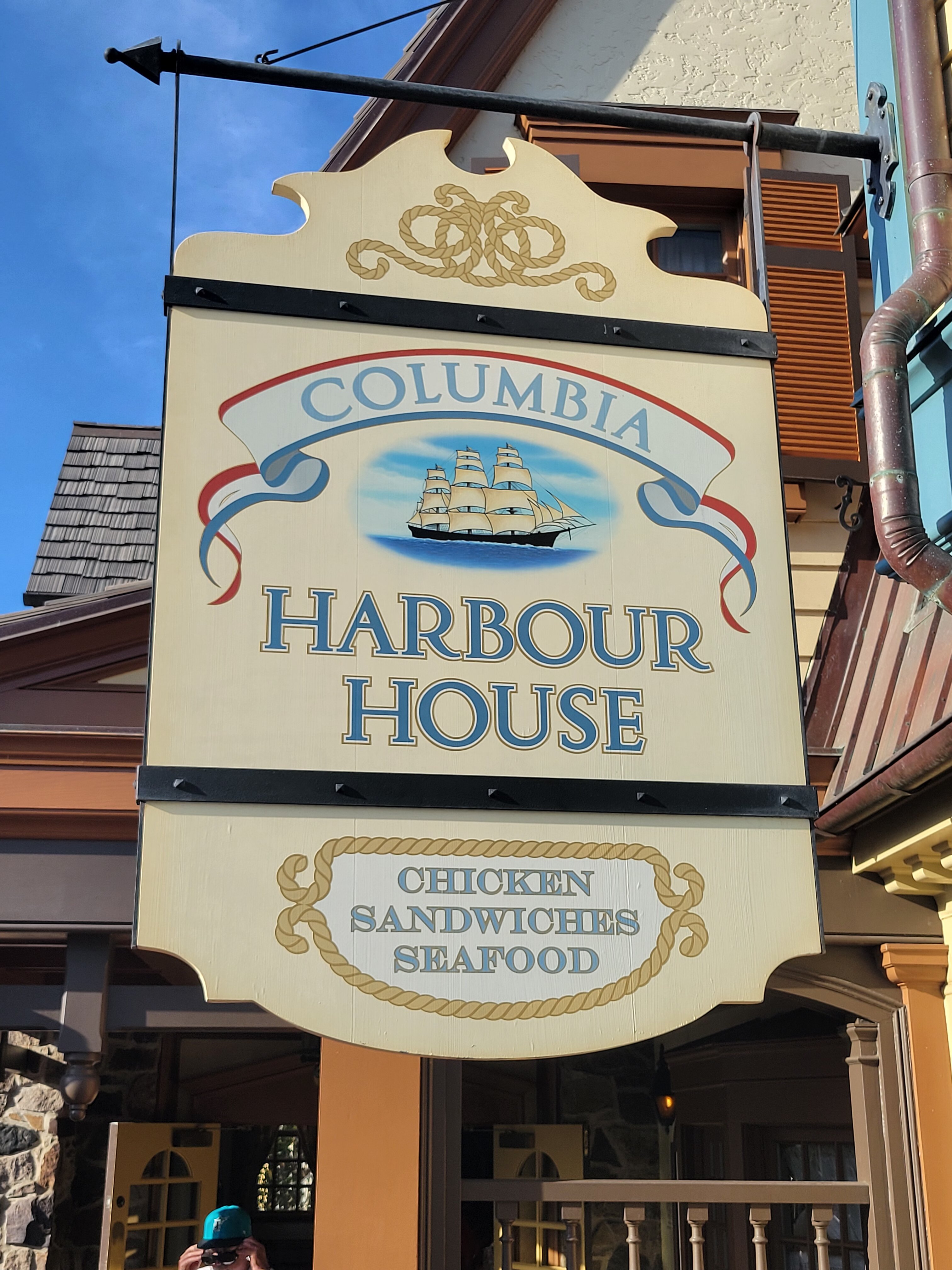 Columbia Harbour House