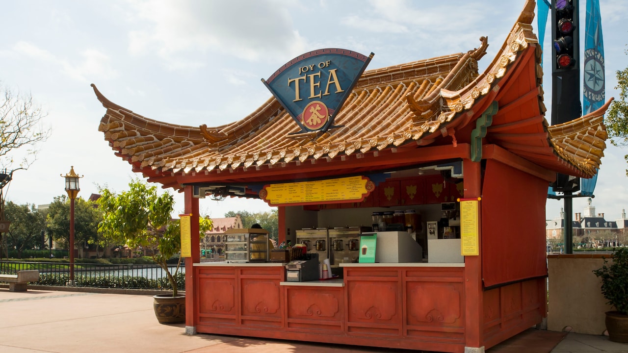 Joy of Tea
