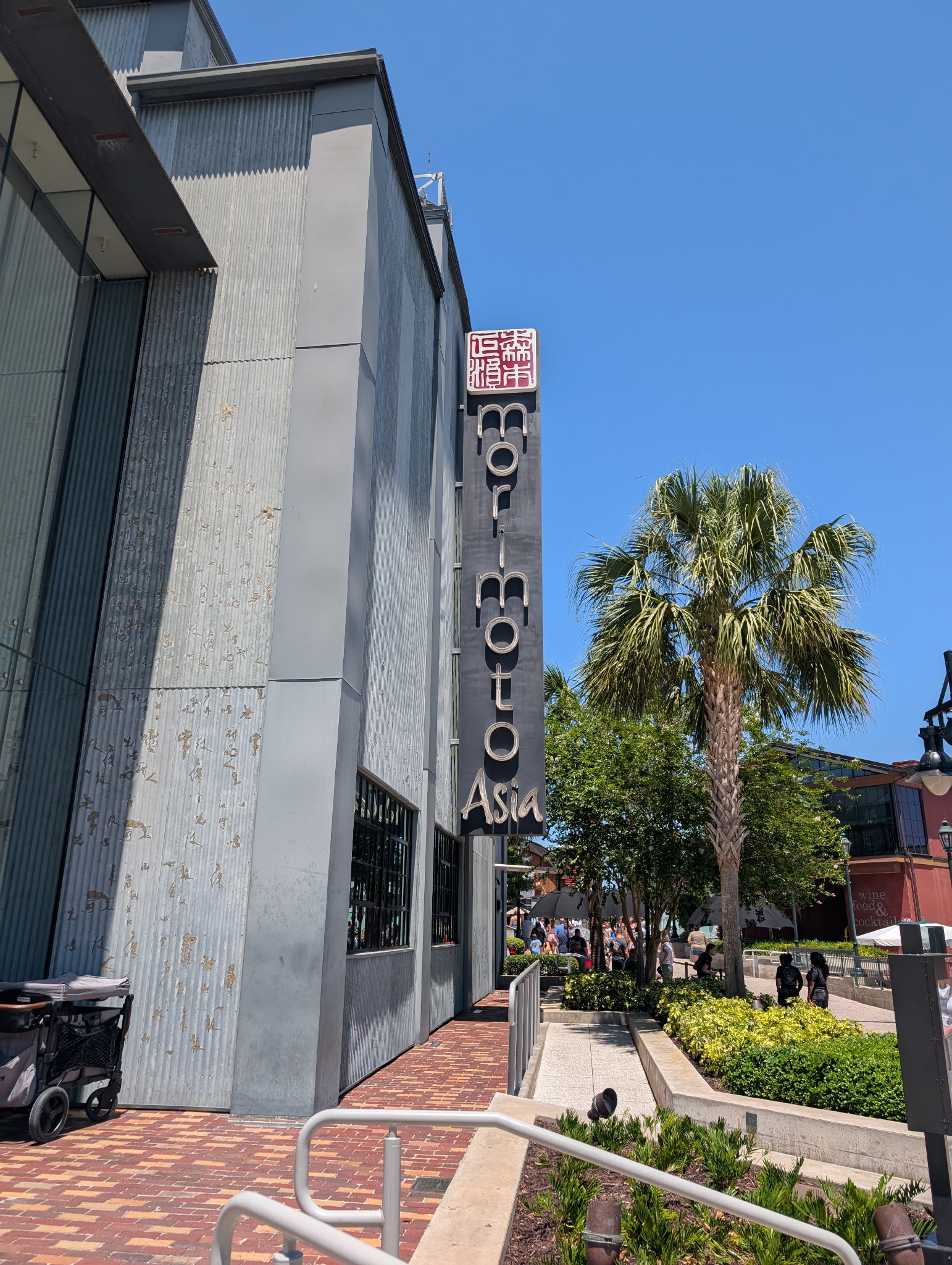 Morimoto Asia™